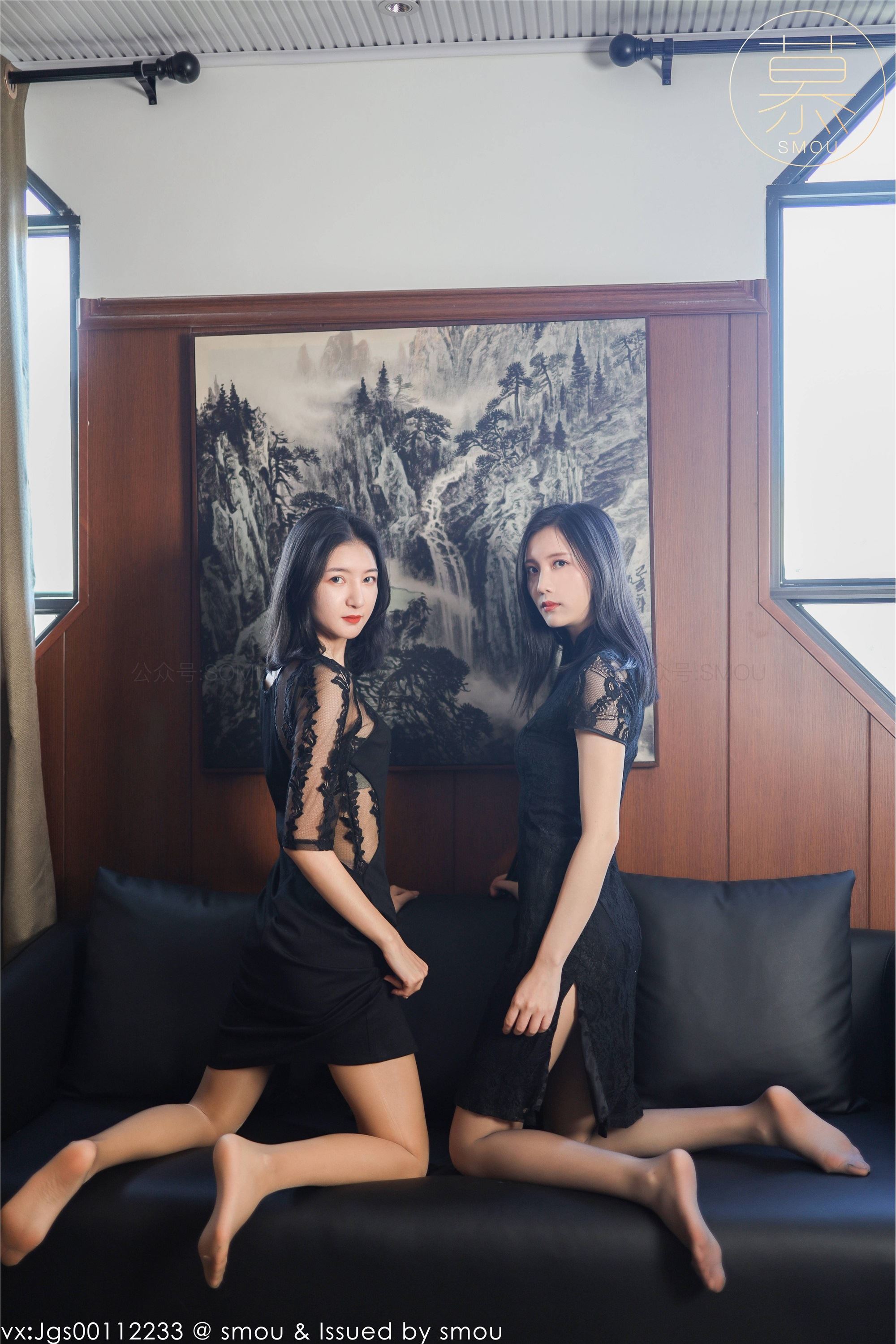 丝慕SMOU 蜜系列 M013 紫宁&茗茗